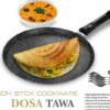 Non-Stick Dosa Tawa | Granite Finish | PFOA Free | High Temperature Resistant Exterior Coating , 2.4 mm Thickness with Triple Riveted Bakelite Handle