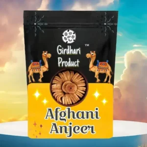 Tasty Afghani Anjeer1kg