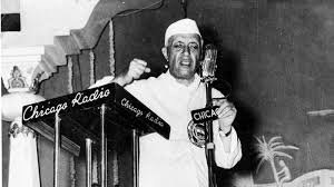 Mavenoak express Jawahar lal Nehru