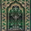 mbTGZ7g4 muslim prayer mat