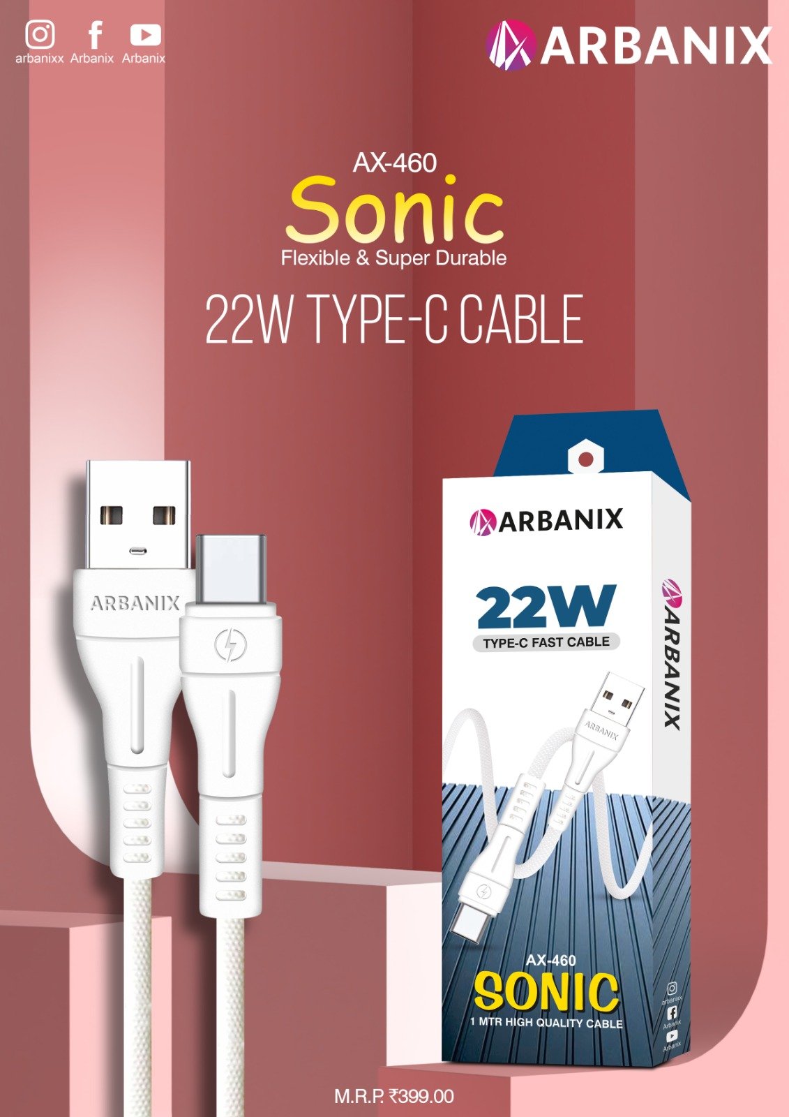 ARBANIX AX 460