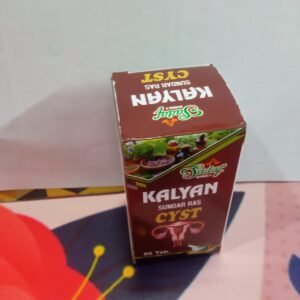 SADAF HERBALS KALYAN SUNDAR RAS CYST
