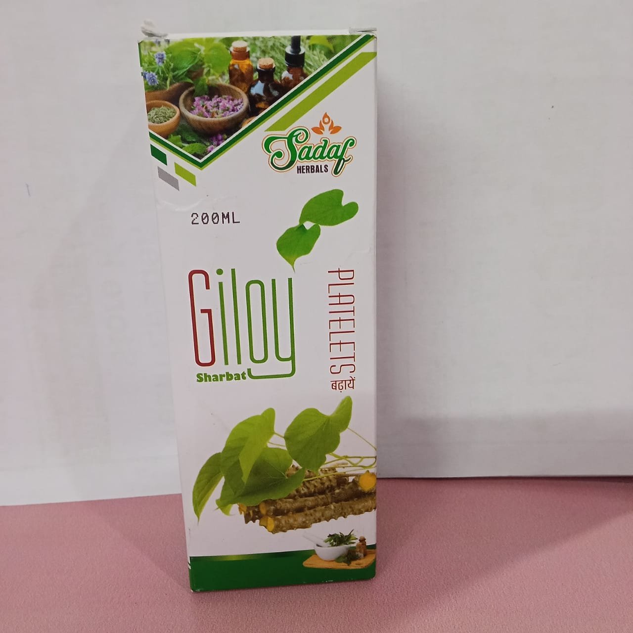 WhatsApp Image 2025-08-14 at 11.05.23 AM (5)