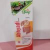 Sadaf Herbals Abhyadi Kwath