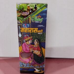 Sadaf Herbals Maharas Kwath