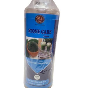 Stone Care Juice