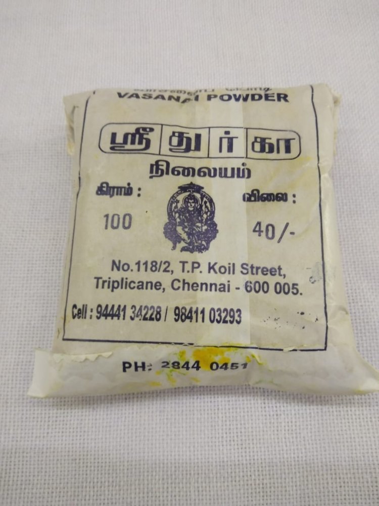 15769053682ac71bc4c9f62ee5d0827020c70f5d3a