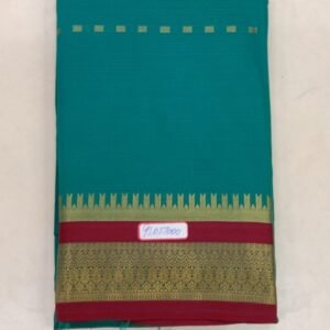 Amman Saree - Cotton