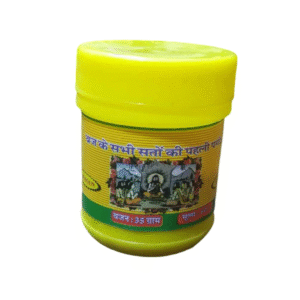 Peela Chandan (50Gm)