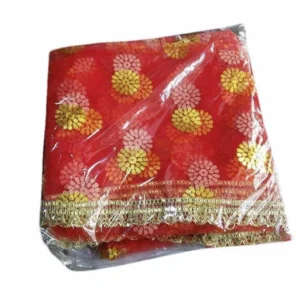 Radhika Pooja Ghar