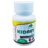 KIDNEY CARE 30 CAPSULES