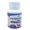 THYRO CARE 30 CAPSULES