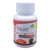 NIGHT POWER BOOSTER 1+1