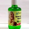 “Aloe-SIS” Pure Aloevera Skin Toner