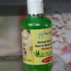 AloeSIS Aloe Face & Body Wash
