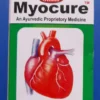 Gemini Myocure - Effective Heartcare Medicine