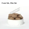 herbal-piles-capsules-and-tablets-1000x1000