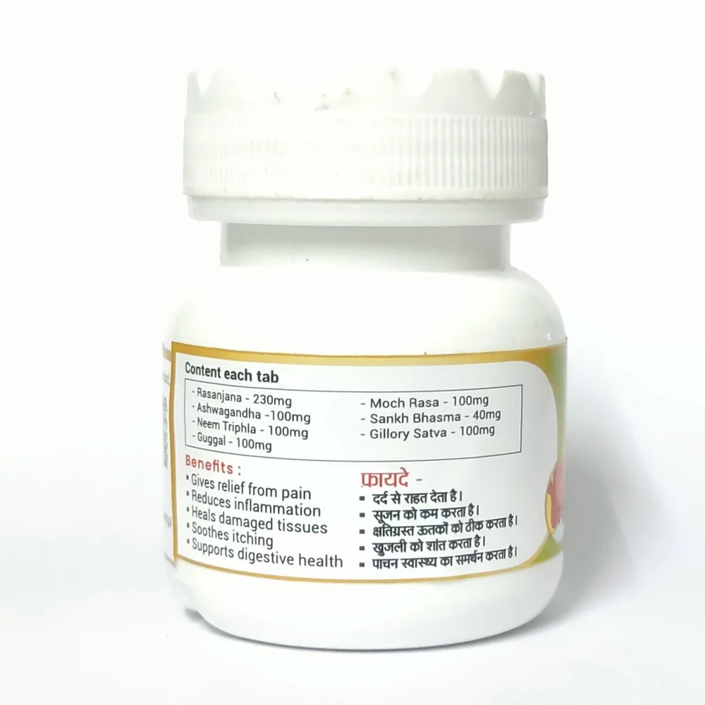 herbal-piles-capsules-and-tablets-1003