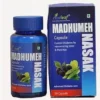 Rawleaf Madhumeh Nasak Diabetic Care Capsule