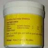 Vyas Madhumeh Nashini Gutika 100 Tablets