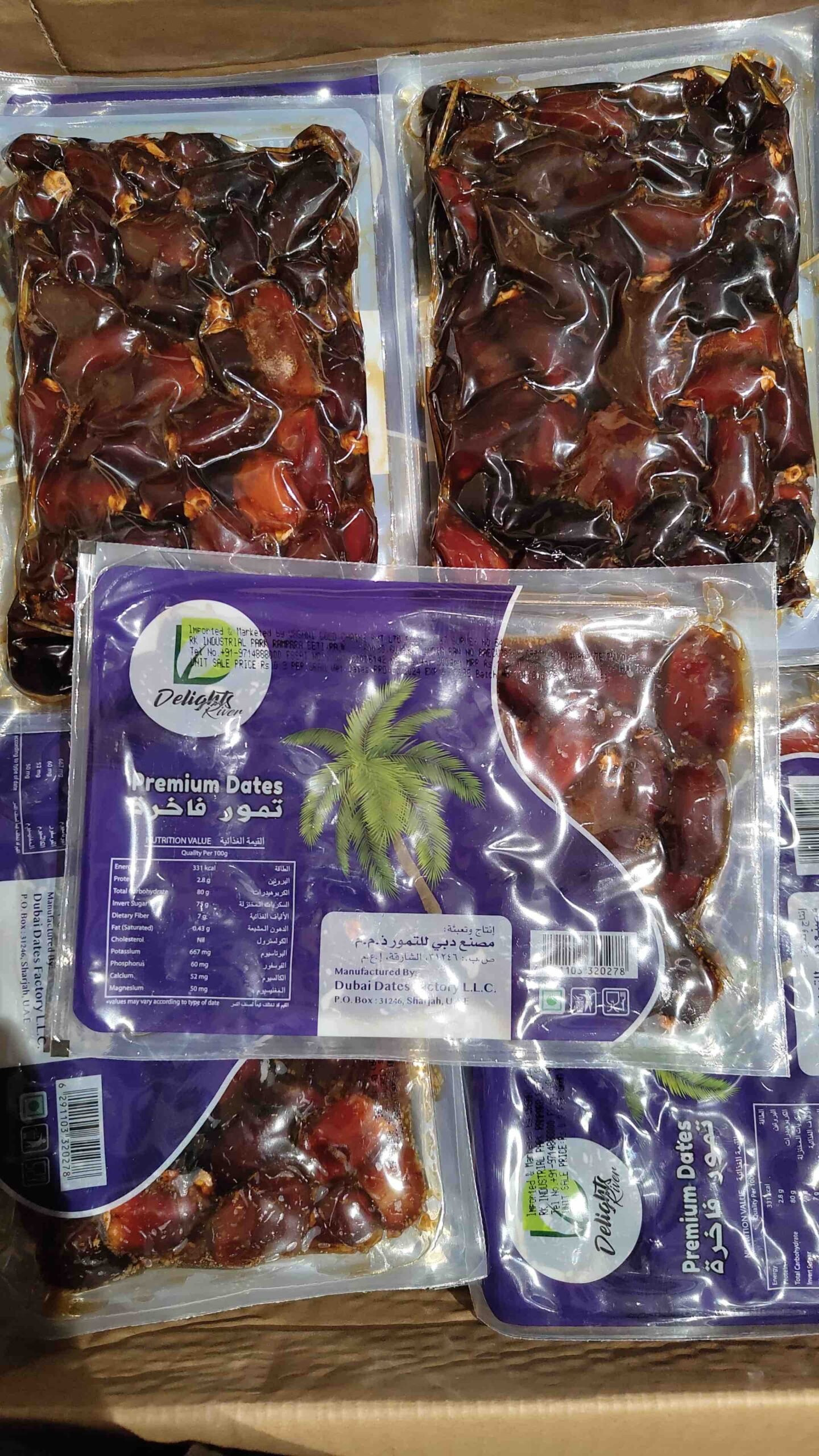 pab_25220711_Buman_dates