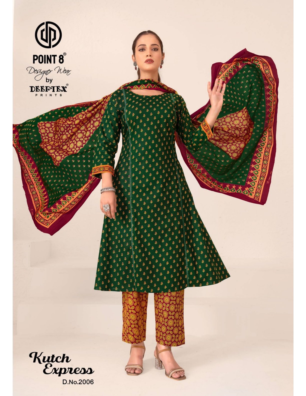 WhatsApp Image 2026-04-10 at 3.17.45 PM