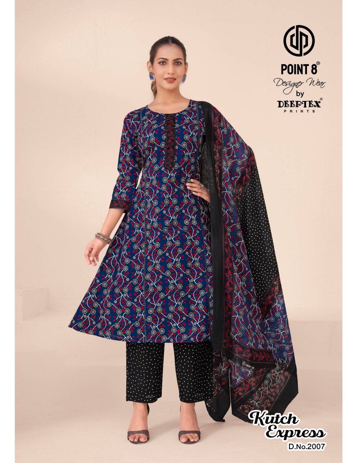 WhatsApp Image 2026-04-10 at 3.17.48 PM