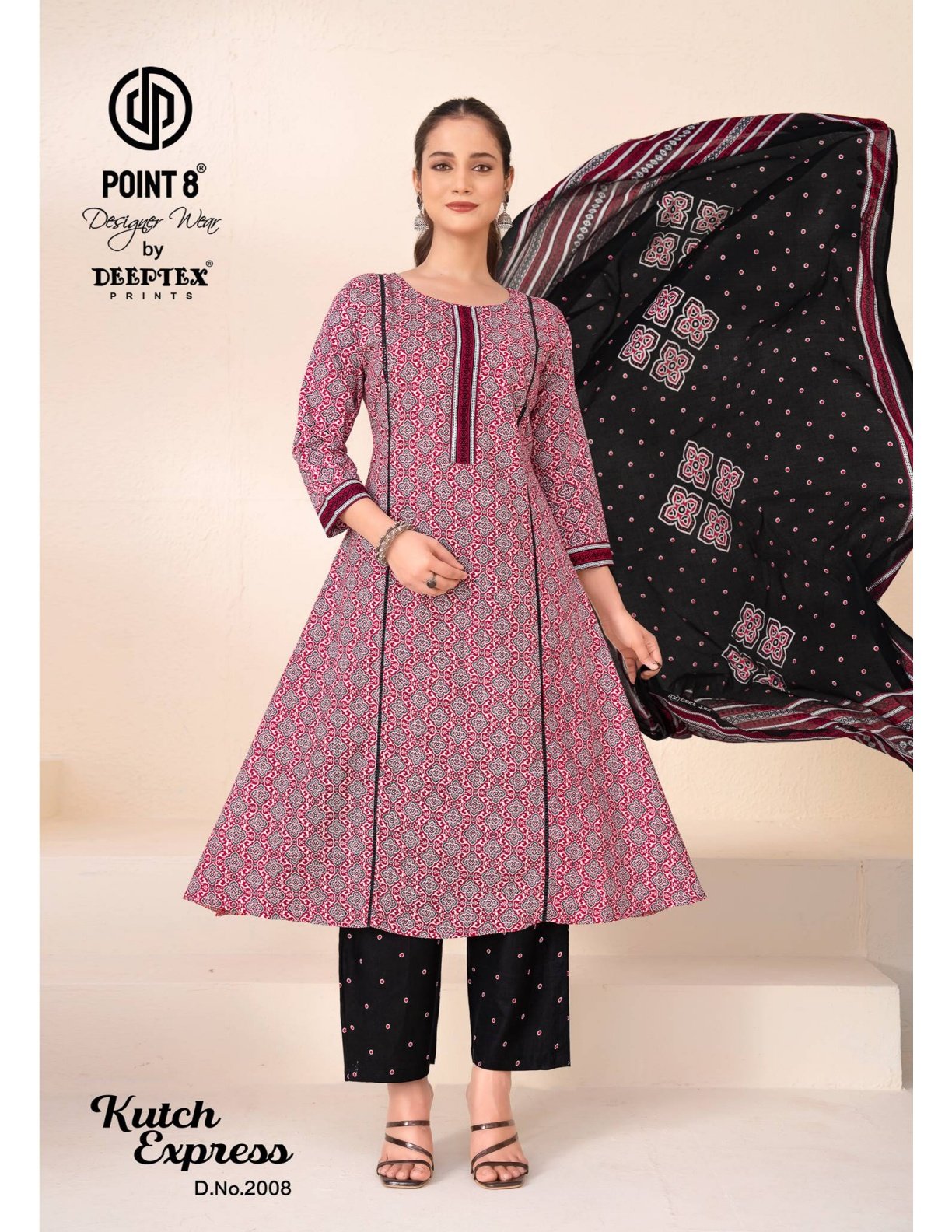 WhatsApp Image 2026-04-10 at 3.17.52 PM