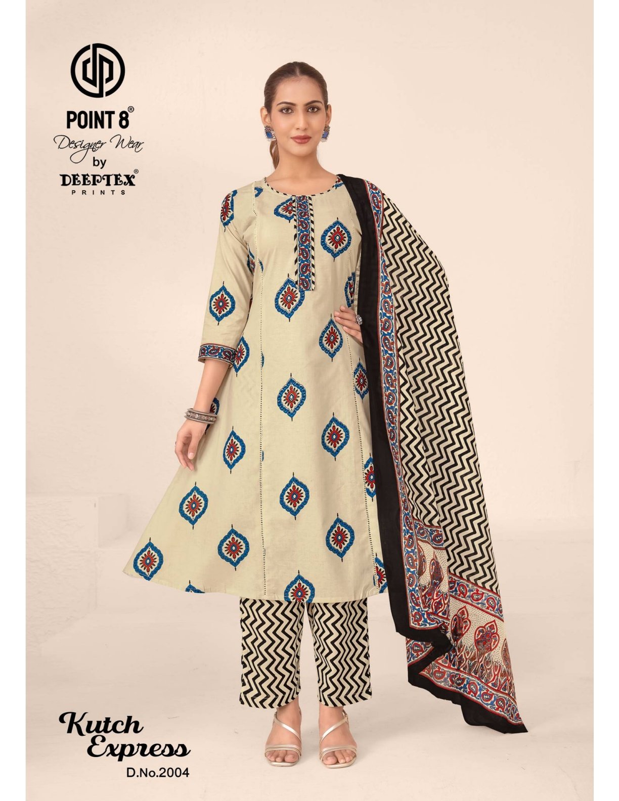 WhatsApp Image 2026-04-10 at 3.17.54 PM