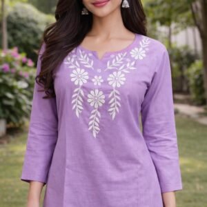Rayon Short Top Light Purple