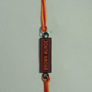 Brown Munde Rakhi